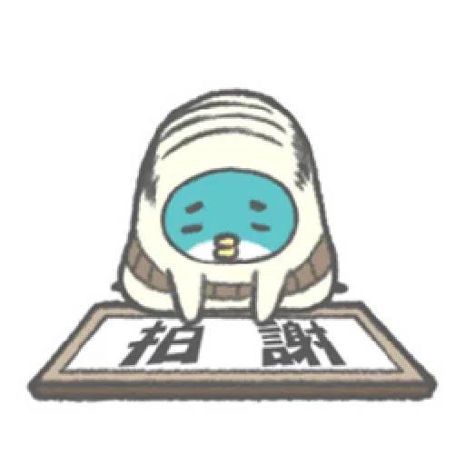 PP mini 小小企鵝 -小老頭 （1） - Sticker 7