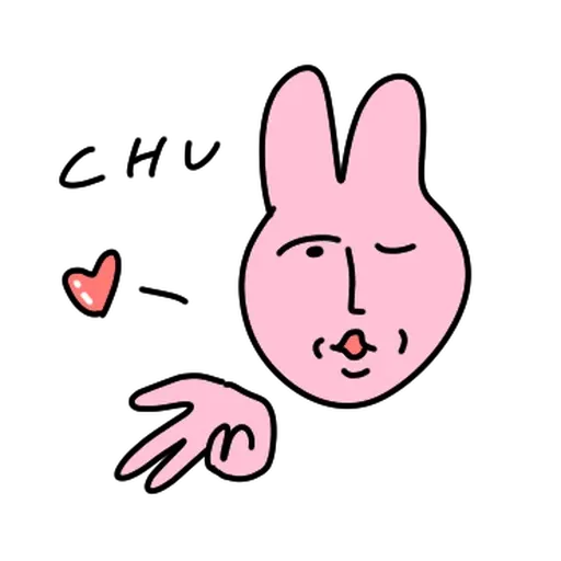 My Friend Rabbit 7 - Sticker 3
