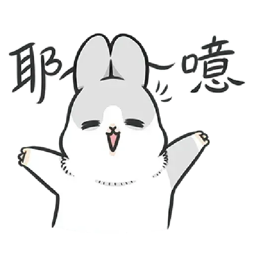 rabbit- Sticker