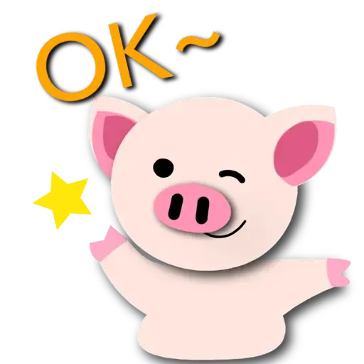 Piggie 豬 - Sticker 3