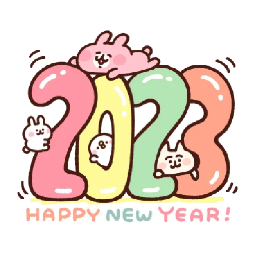 Piske & Usagi New Year - Sticker 3