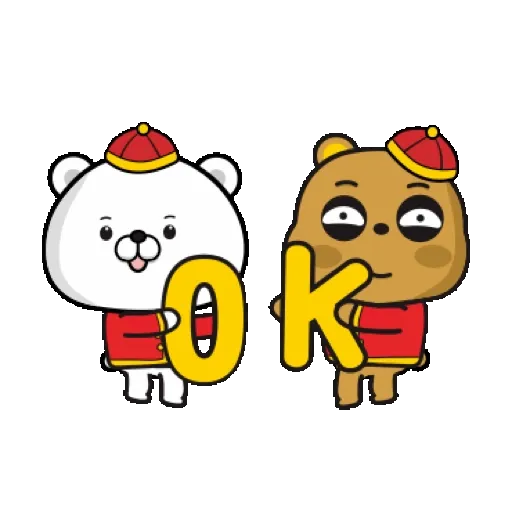 傲嬌熊&直白熊-歡樂過虎年 (新年, CNY) GIF* - Sticker 8