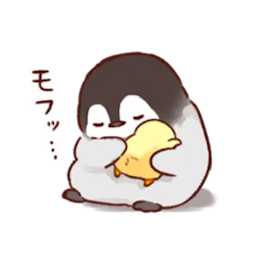Cute Chick - Sticker 5