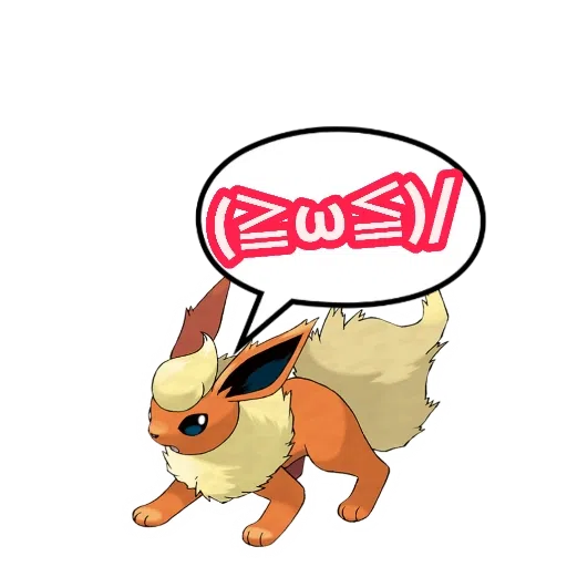 pokemon 伊布 - Sticker 4