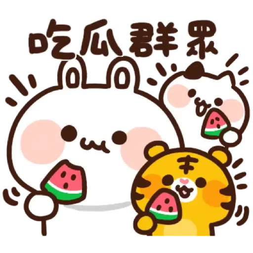 卡洛特【可愛虎卡過新年篇】 (CNY) (2)- Sticker