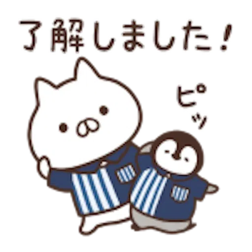 Penguin and Cat Days×LAWSON - Sticker 5