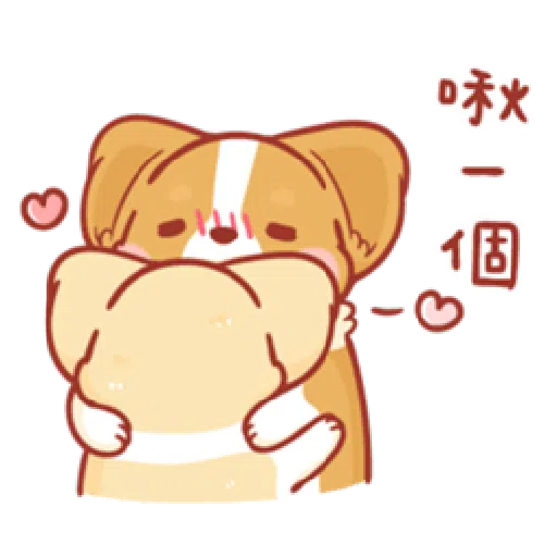 柯基犬卡卡 - Sticker 7