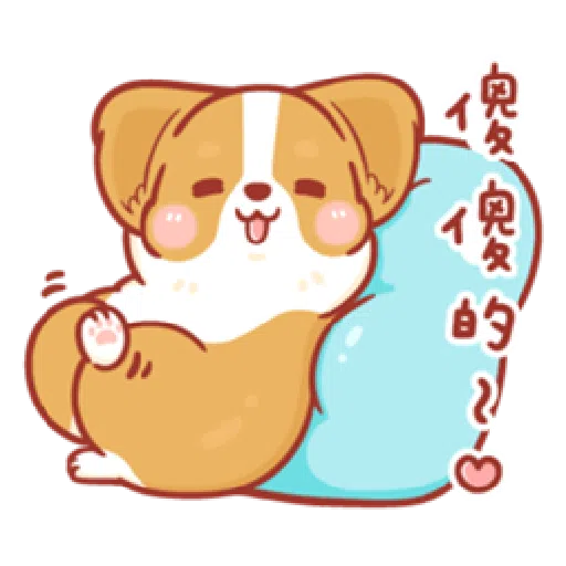 柯基犬卡卡 - Sticker 3
