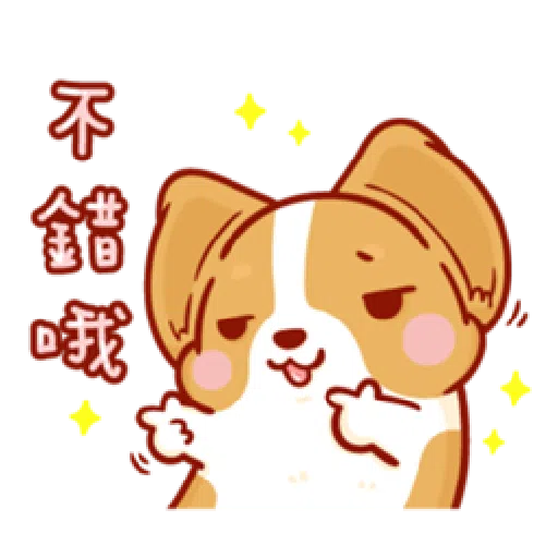 柯基犬卡卡 - Sticker 5