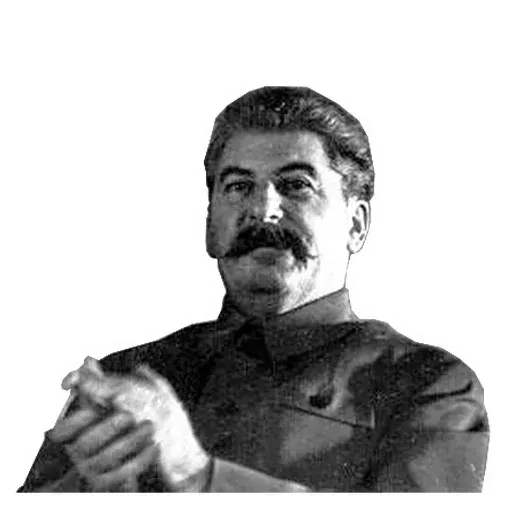 Сталин - Sticker 6