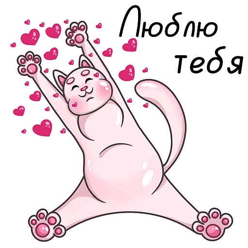 Yoga Cats - Sticker 2