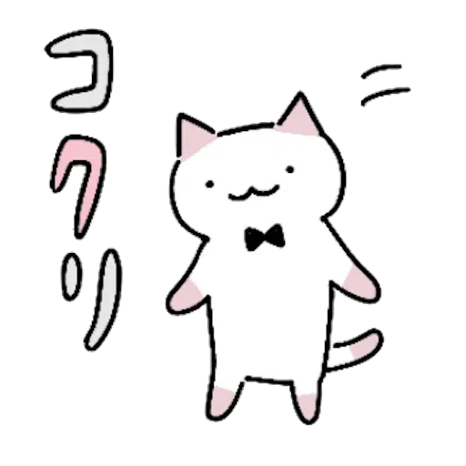Kyuu-chan - Sticker 2