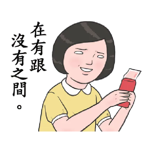 生活週記 6 - Sticker 2