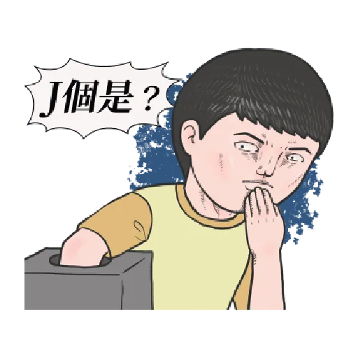 生活週記 6 - Sticker
