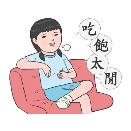 生活週記 6 - Sticker 3