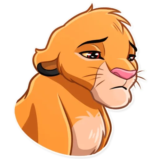 Lion king - Sticker 2