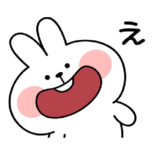 Spoiled Rabbit Jap Syllabary - Sticker