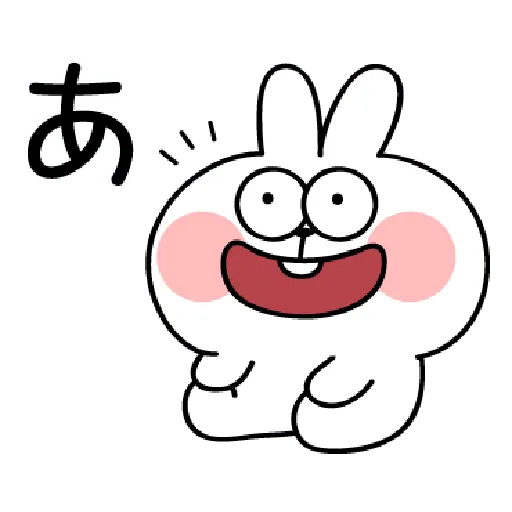 Spoiled Rabbit Jap Syllabary- Sticker