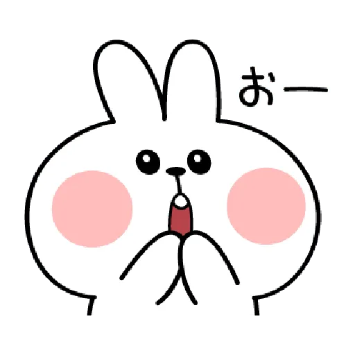Spoiled Rabbit Jap Syllabary - Sticker 5