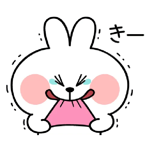 Spoiled Rabbit Jap Syllabary - Sticker 7