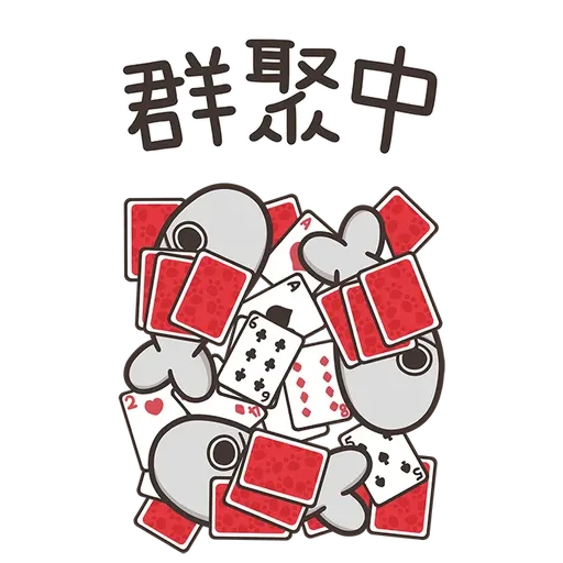 爛爛牛年- Sticker