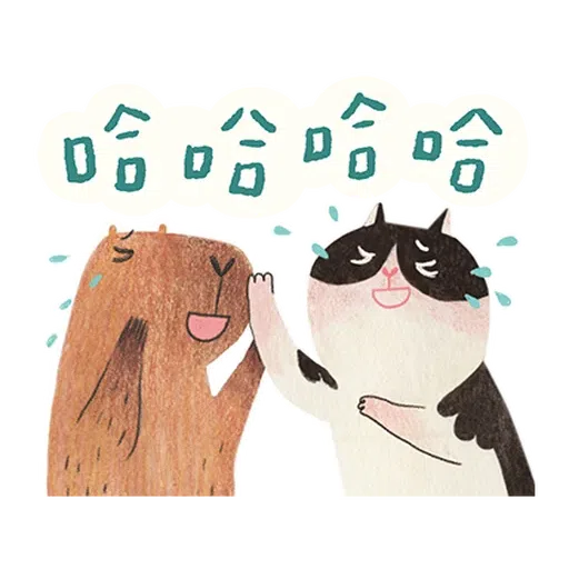 Watson x Capybara - Sticker 3