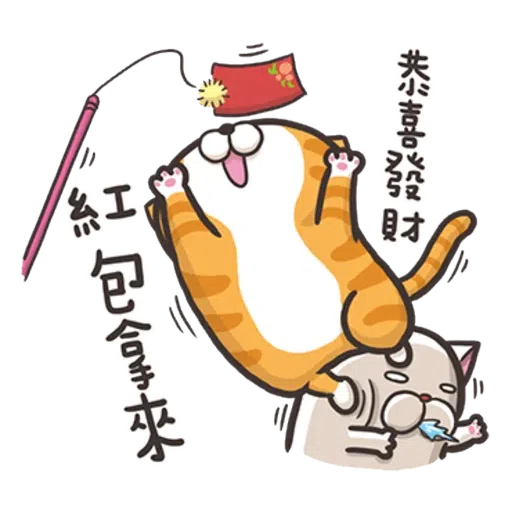 白爛貓test - Sticker 2
